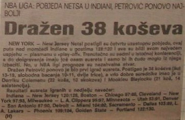 1992-04-05